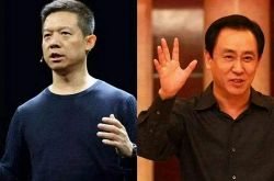 [2分钟科普下]宿迁公司咨询电话号码_哔哩哔哩-3